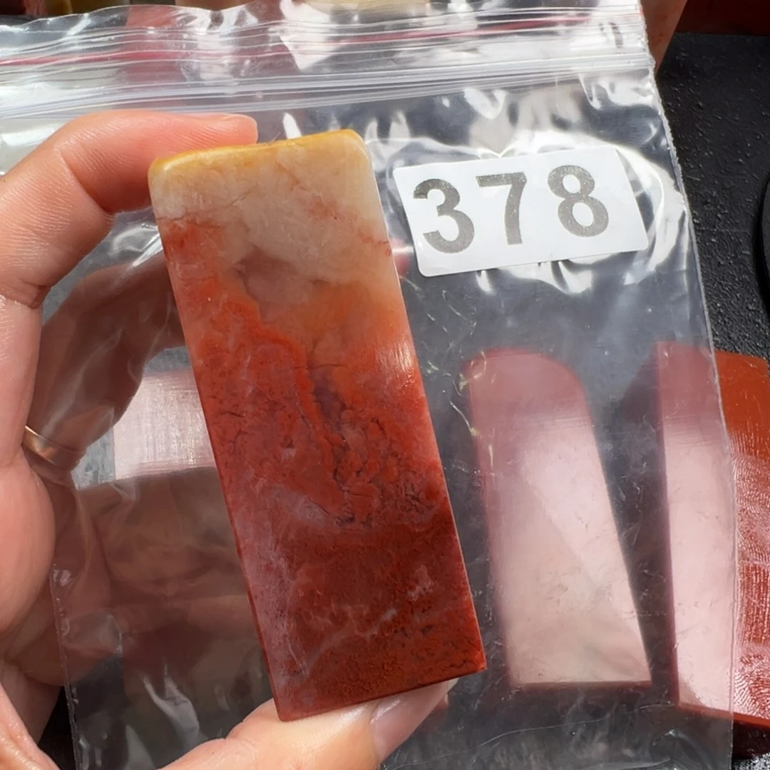 従***身老挝石印石老挝石