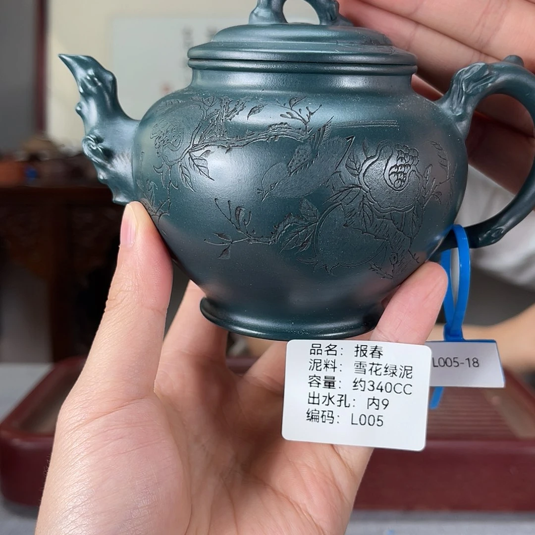 茶壶紫砂方圆紫砂