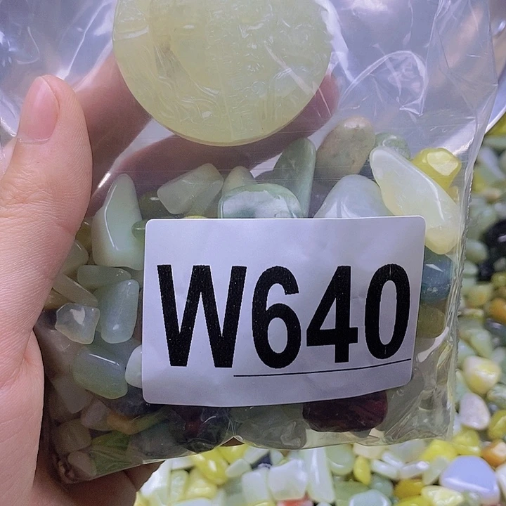 未镶嵌蛇纹石玉鱼缸石