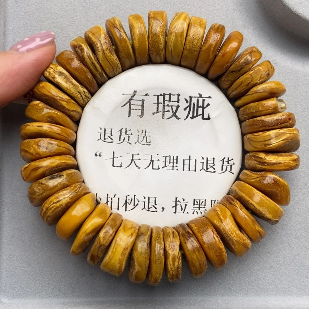 琥珀未镶嵌珠宝奇石3