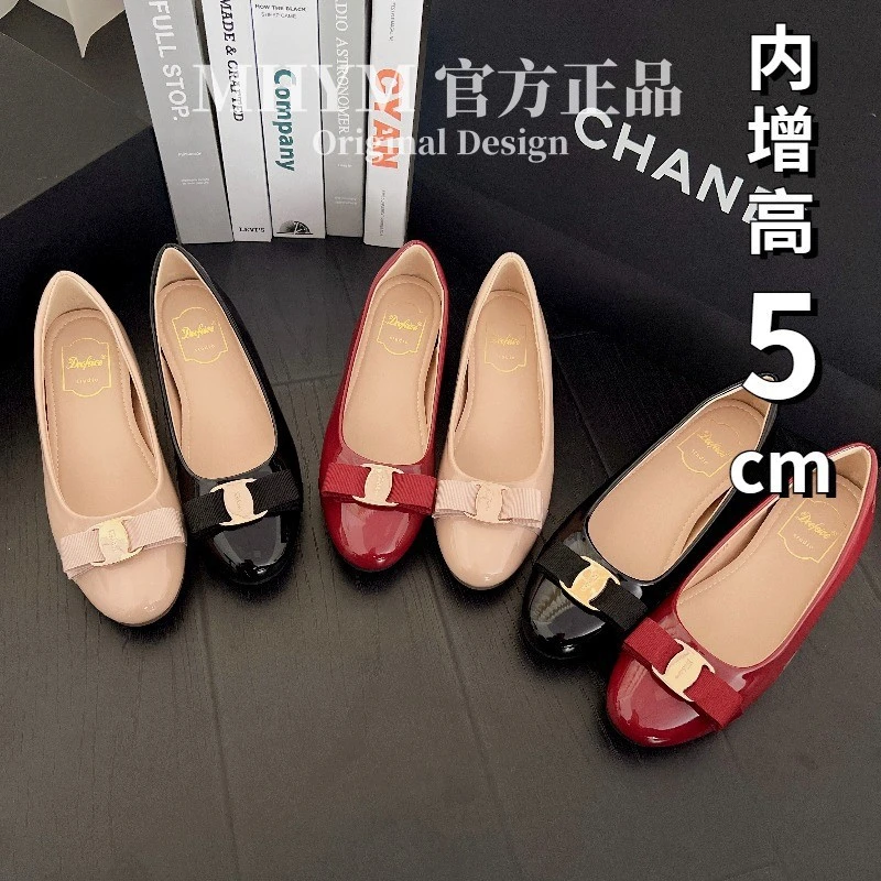 CBD女精英~经典范蝴蝶结浅口内增高5CM圆头芭蕾单鞋女轻奢平底鞋