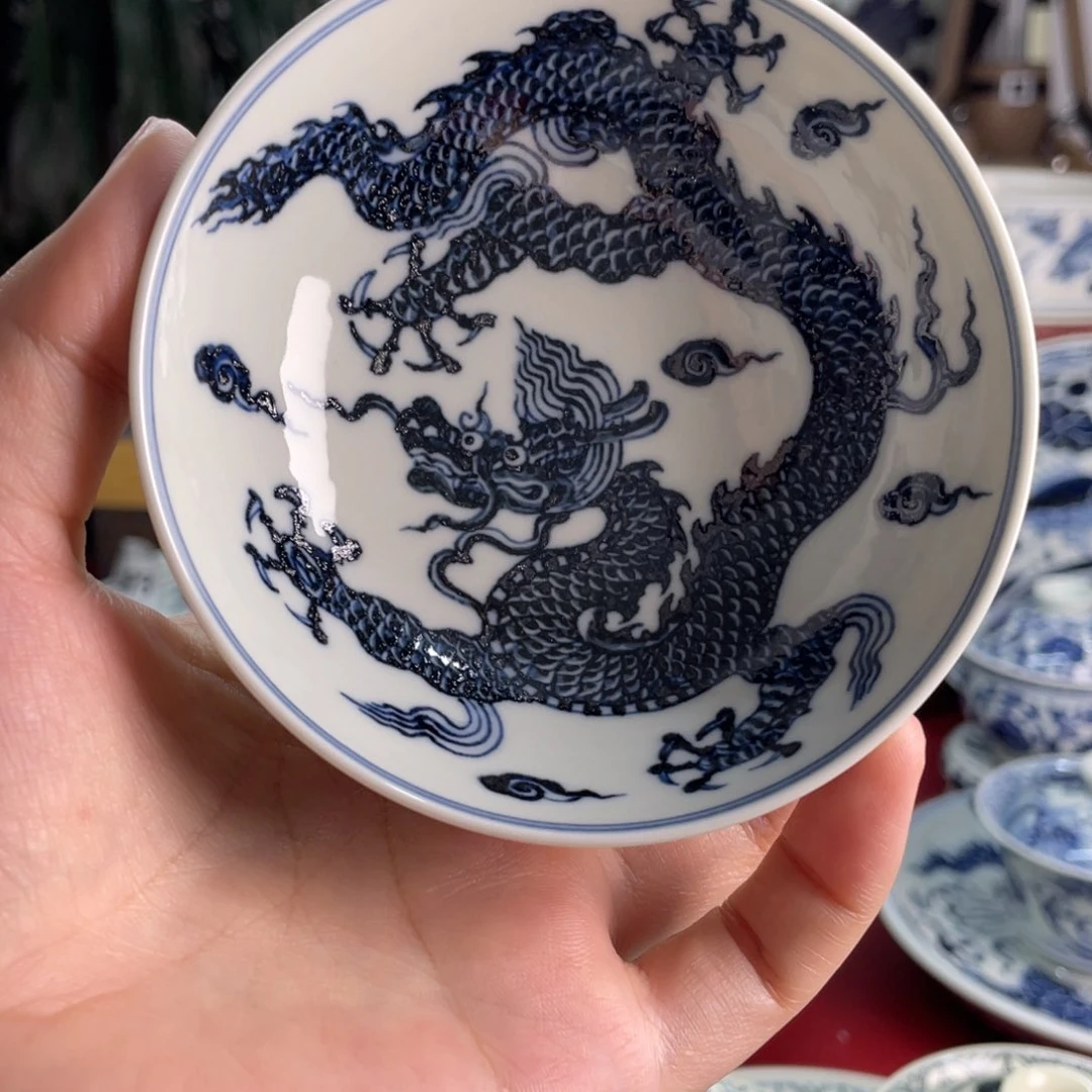 宸*勒11景德镇青花微瑕龙纹