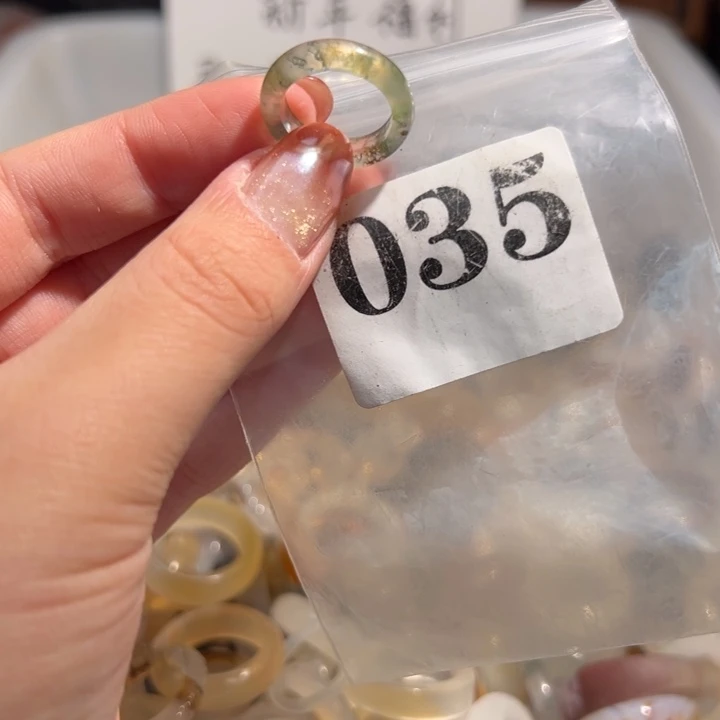 玛瑙/玉髓合金戒指35港9送一
