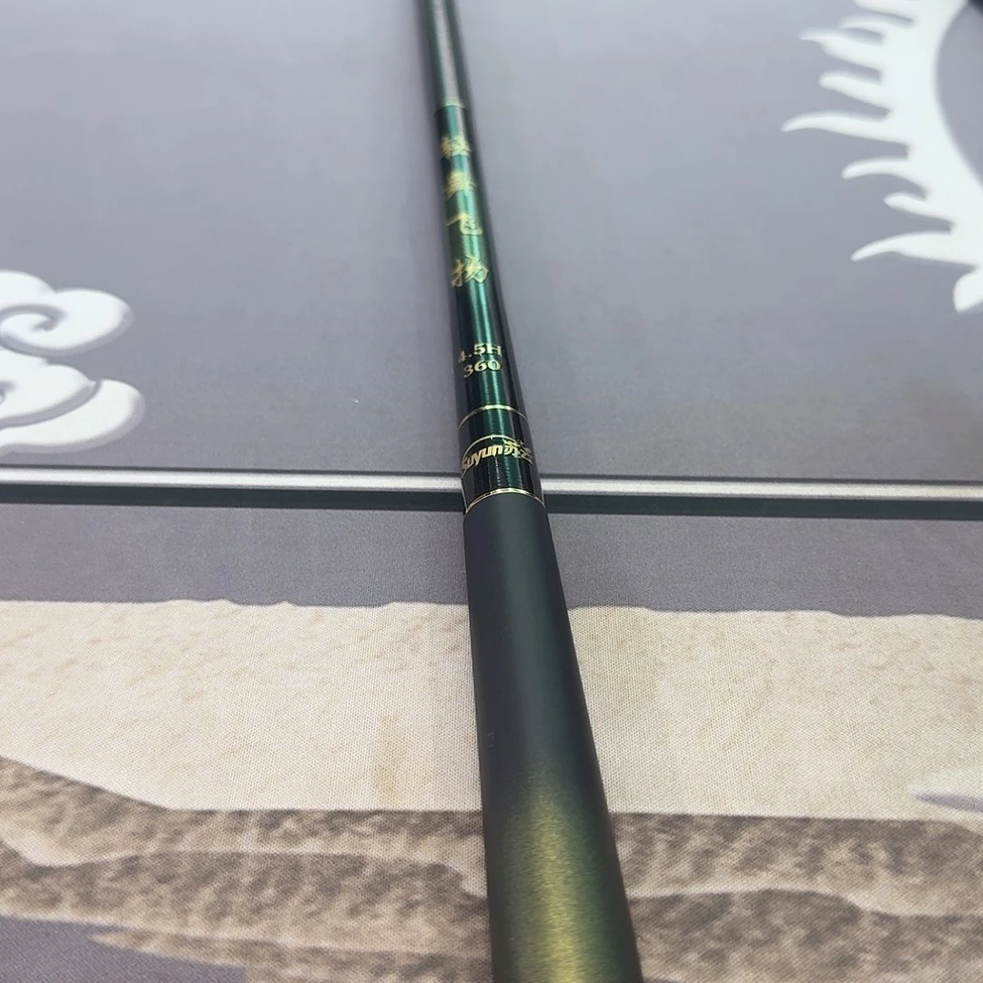 蓉***誉轻舞飞扬4.5H3.6米一支