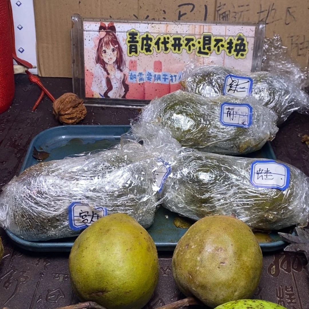 lyx产地直发白狮子33