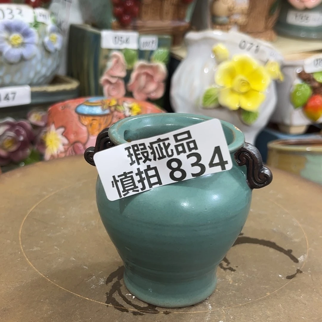 '*'粗陶多肉花盆花盆瑕疵834