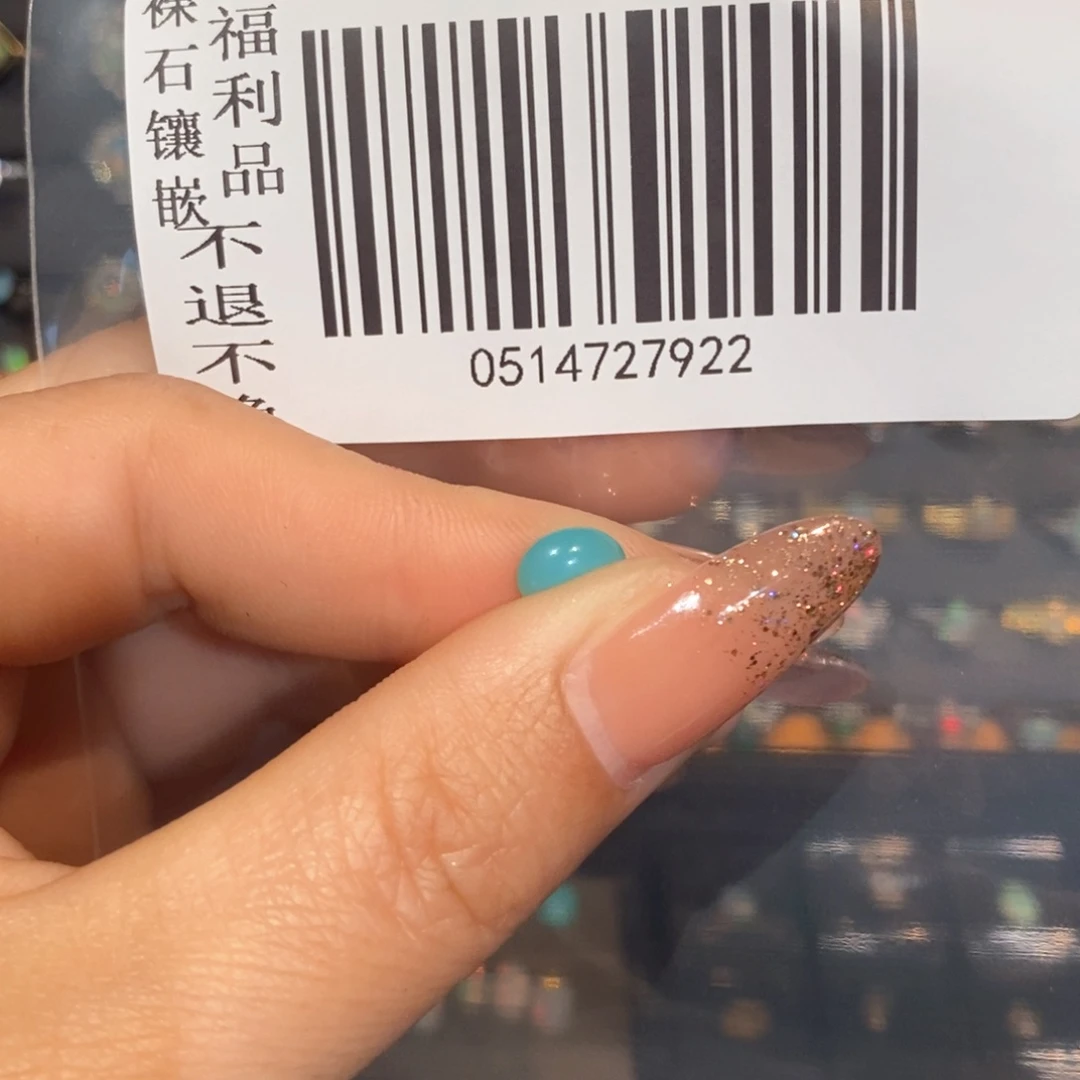 欧泊戒指欧泊银S925镶嵌:****?