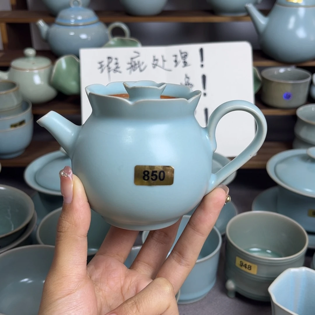 摆件麦****）850哈哈哈哈哈哈哈微瑕