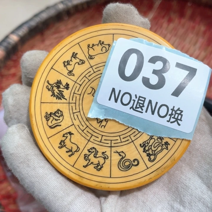 叶***秋瓷片火爆火爆火爆火爆