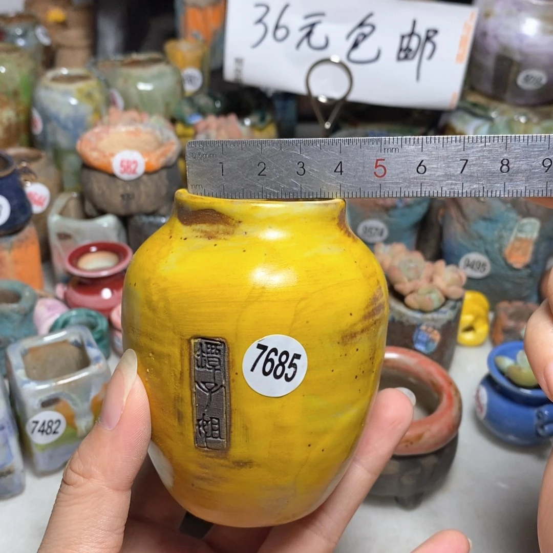 拍3送一个小礼物