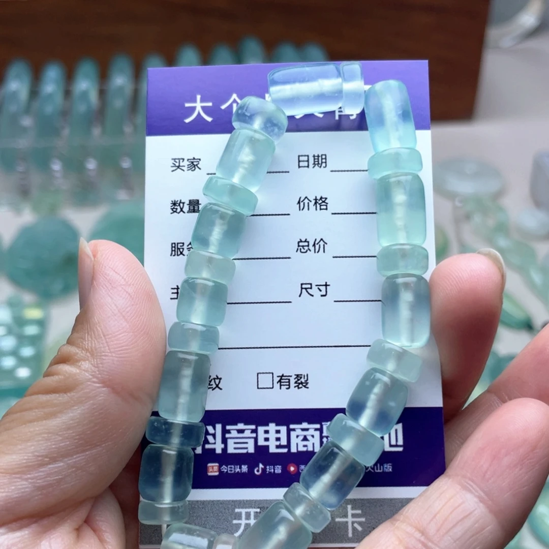蛇纹石玉未镶嵌手链