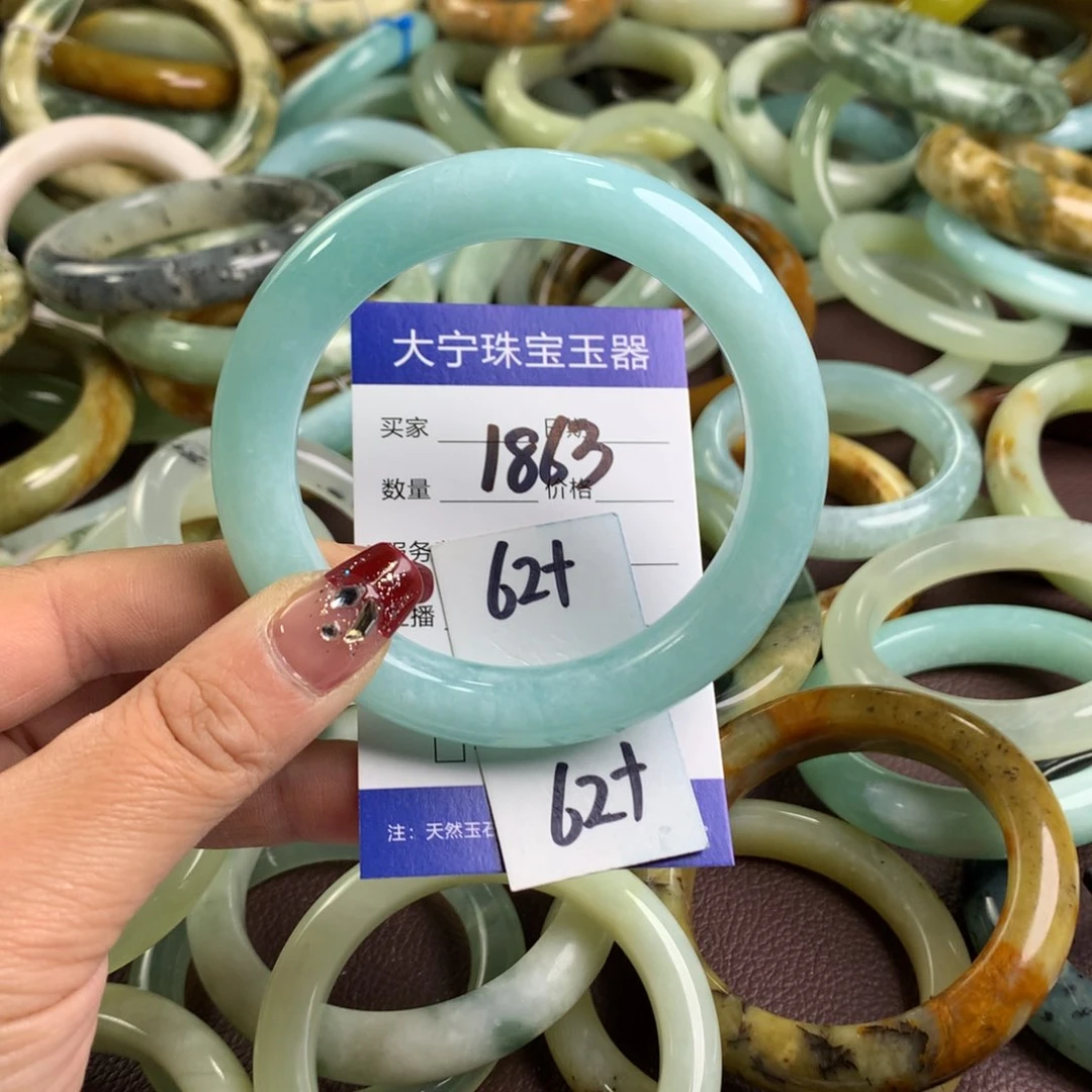 蛇纹石玉手镯未镶嵌1863