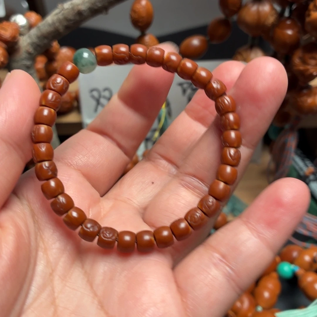 刚***好橄榄核手串/手链橄榄