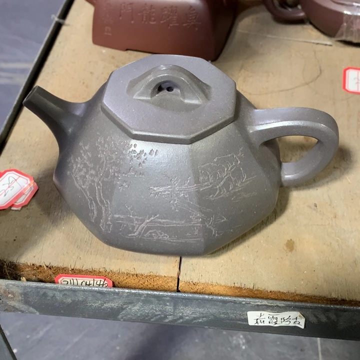 紫砂茶壶原矿手工81