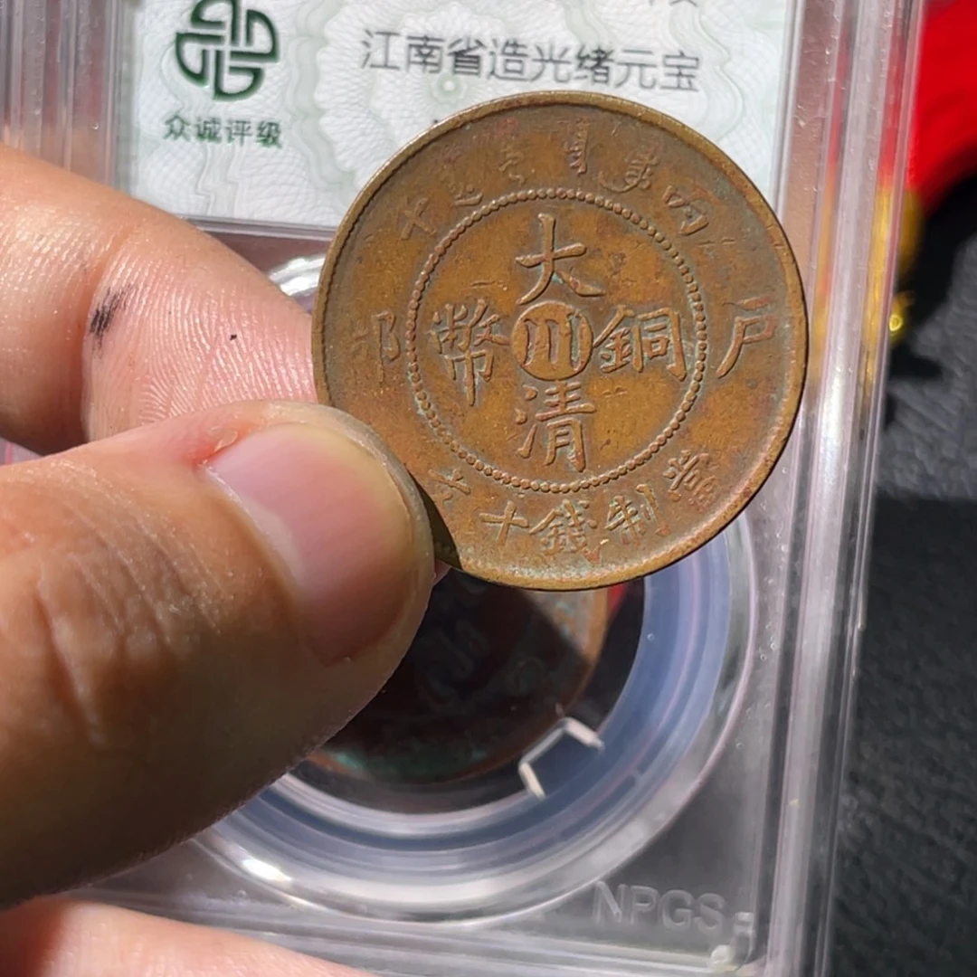 用***9金属豪豪豪豪豪豪25