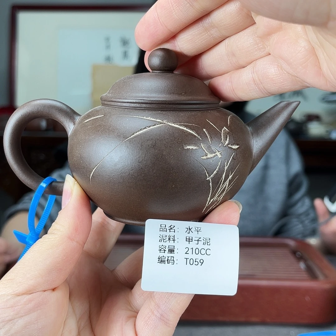 茶壶紫砂方圆紫砂