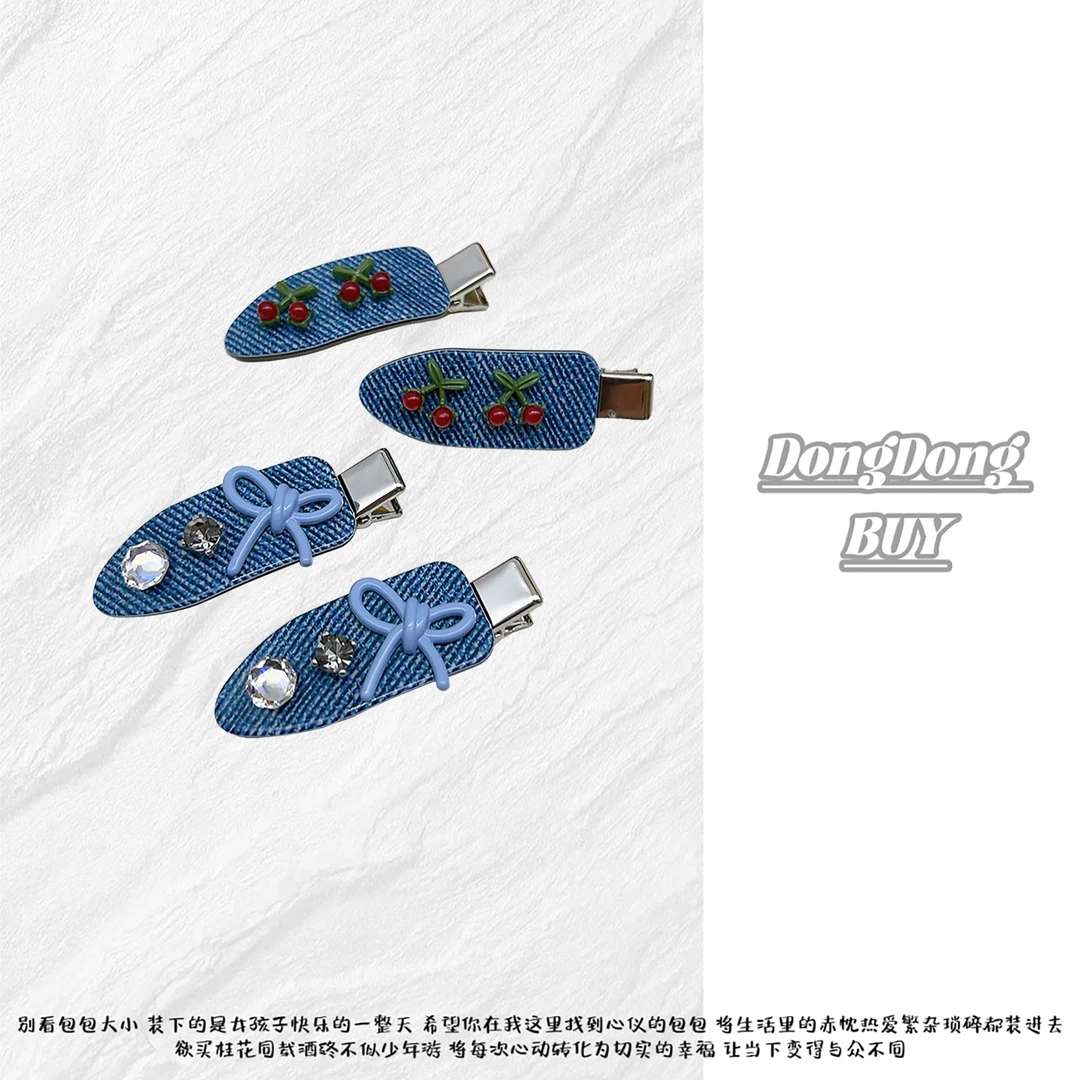 ⌈Dong&Dong⌋ 仿牛仔纹路韩系小发夹