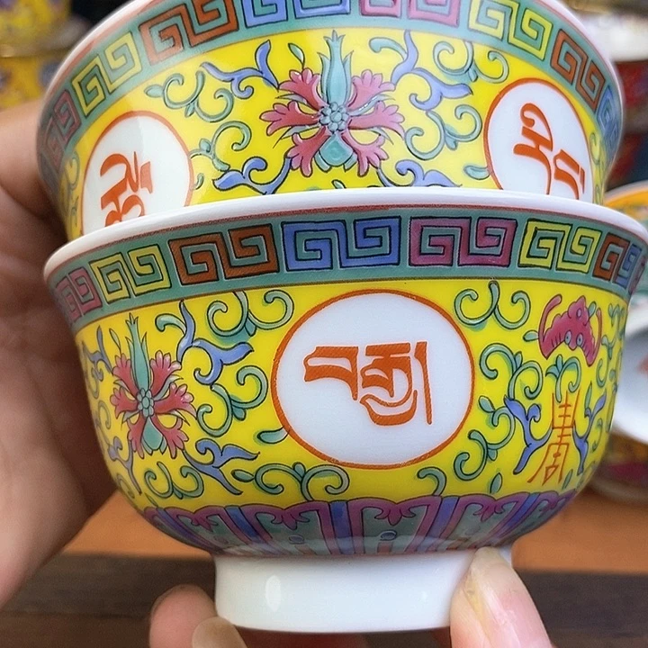 景德镇陶瓷藏式茶碗