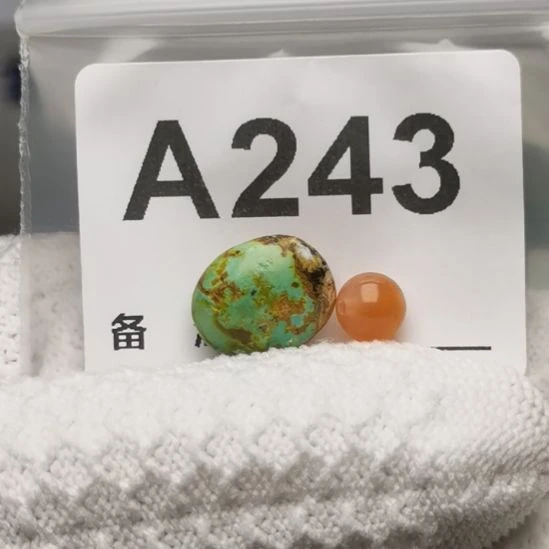 未镶嵌南红玛瑙珠宝奇石