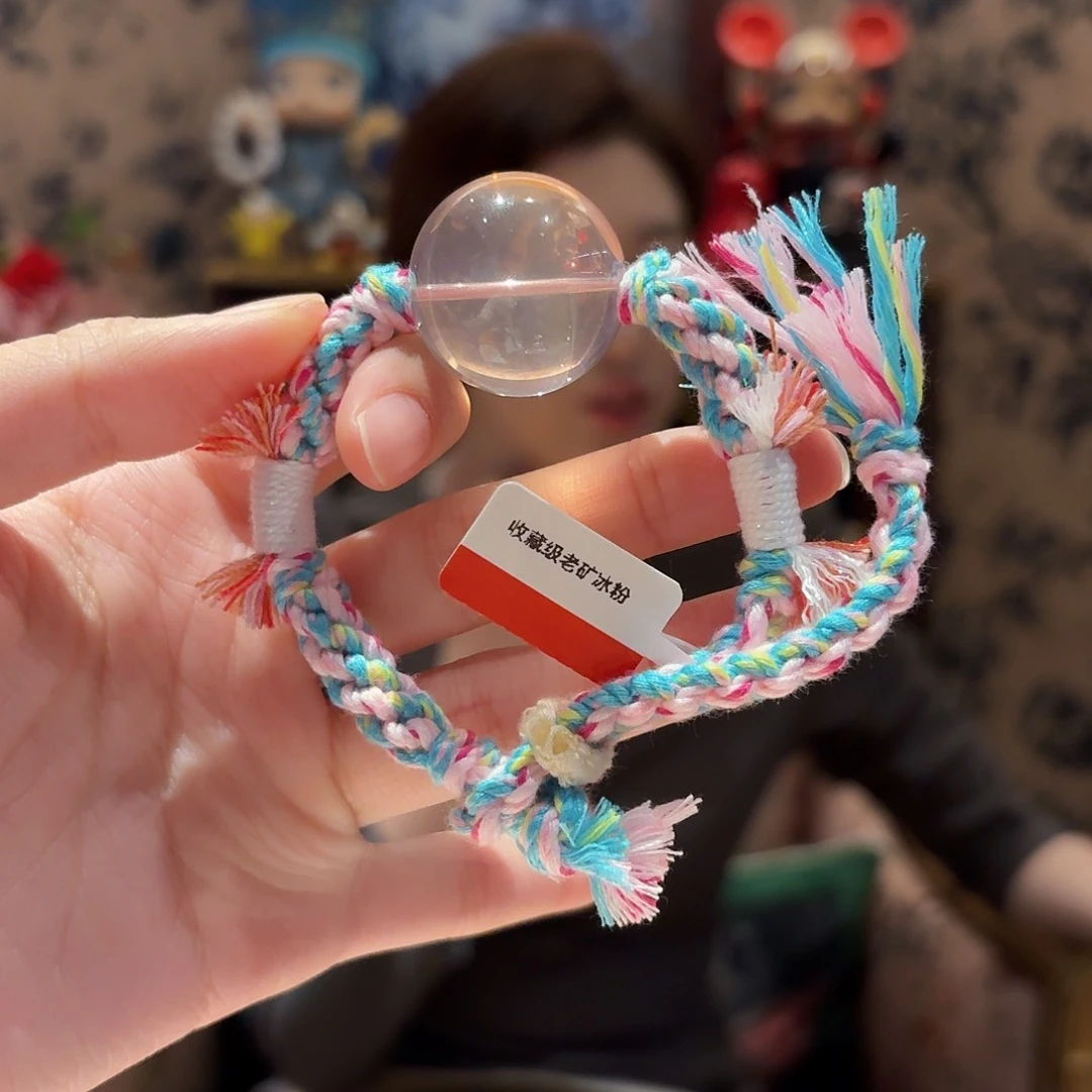 水晶手绳未镶嵌3号