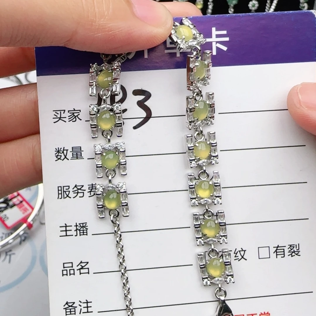 翡翠戒指银S925镶嵌戒指