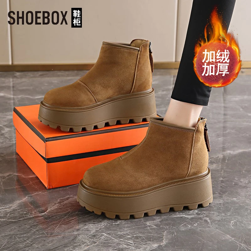 达芙妮旗下鞋柜百搭增高7CM短靴女2025冬季新款高级感厚底雪地靴