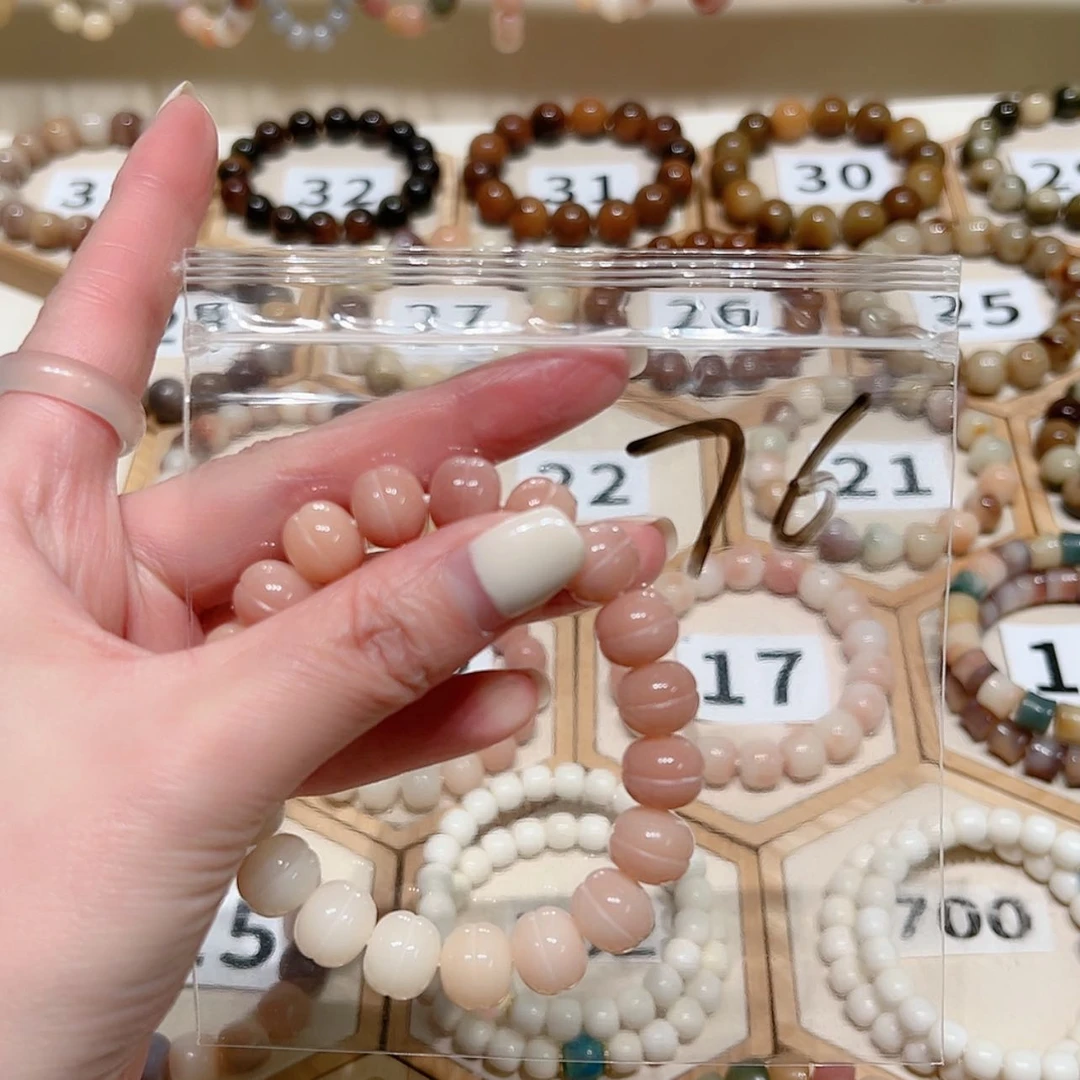 【闪购商品】吊坠菩提根/象牙果阿****。