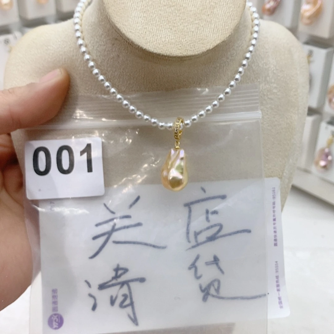 淡水珍珠颈饰合金