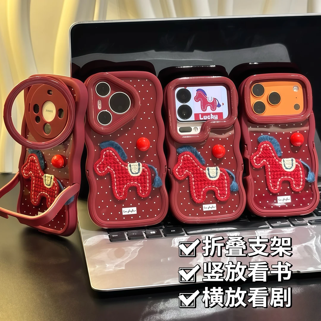 新款波点刺绣小马双支架适用苹果17/16p手机壳华为vivoppo小米15