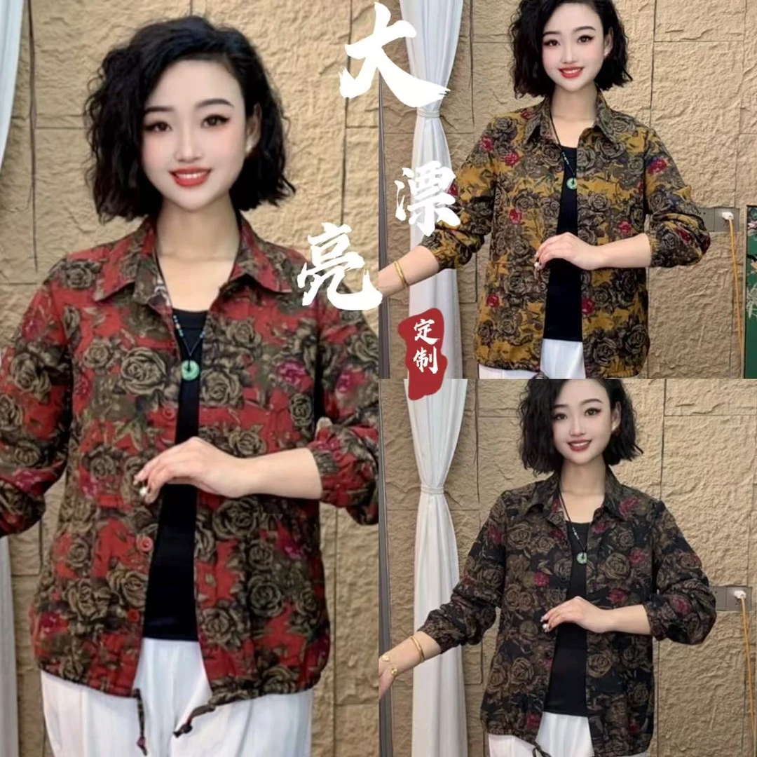 春夏季新款百搭休闲气质网红双口袋玫瑰花外套XY