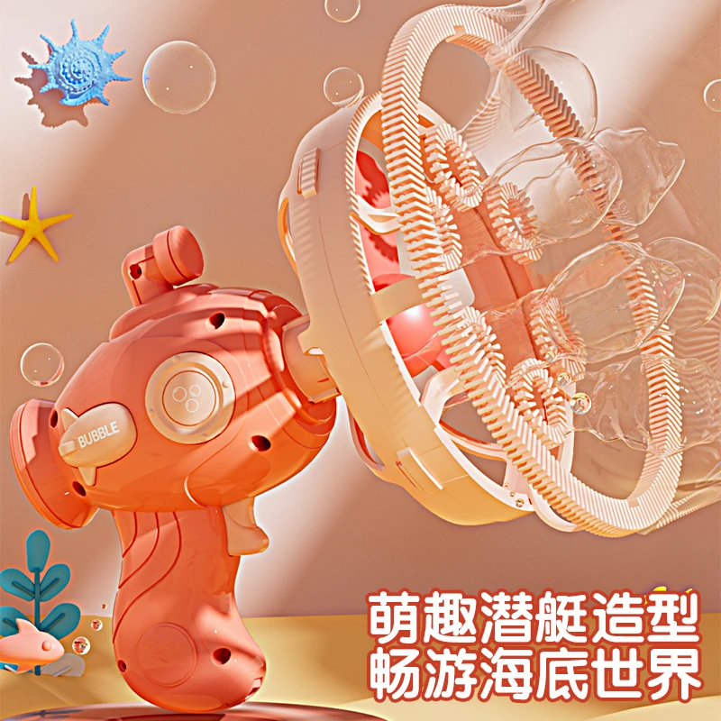 2025年新款皇冠天使手持泡泡机