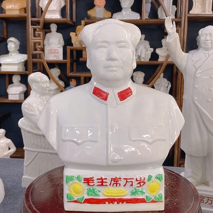 其他陶瓷艺术品1111111111