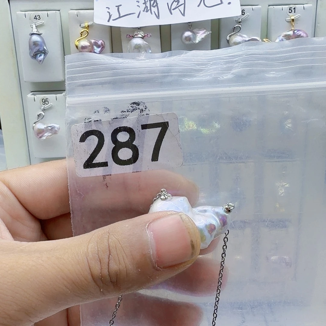 淡水珍珠合金颈饰