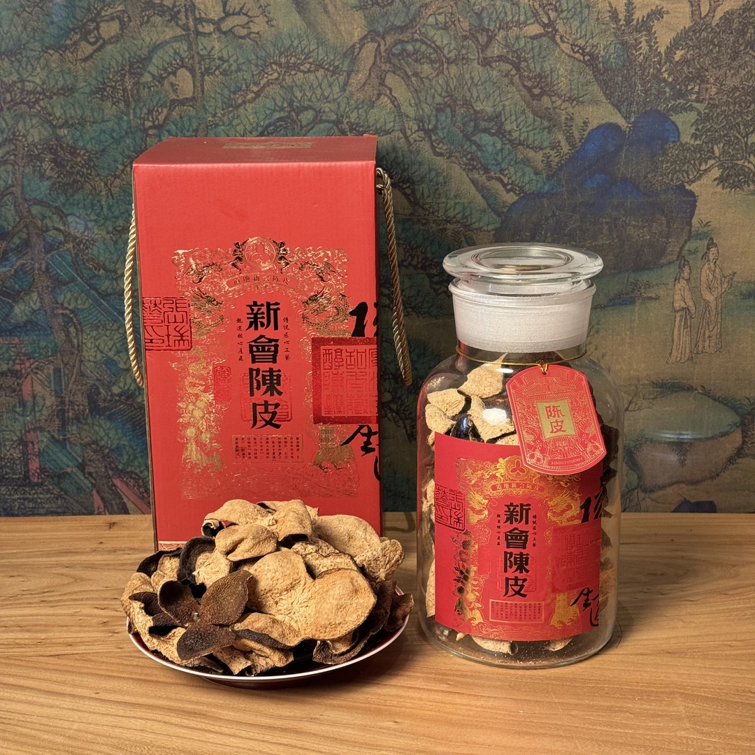 22年新会陈皮东甲圈枝大红 采制2003年