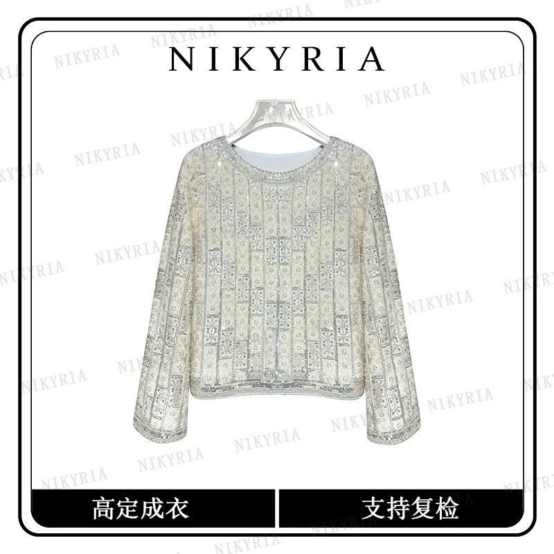 【柔云织花-米白色】法式温柔女装轻奢亮片串珠上衣微喇袖显瘦T恤