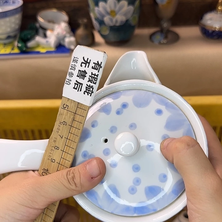 达***勒瓷片376 回流日瓷全场满18米包邮