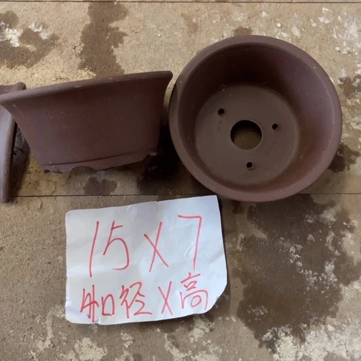 紫砂花盆破损包赔