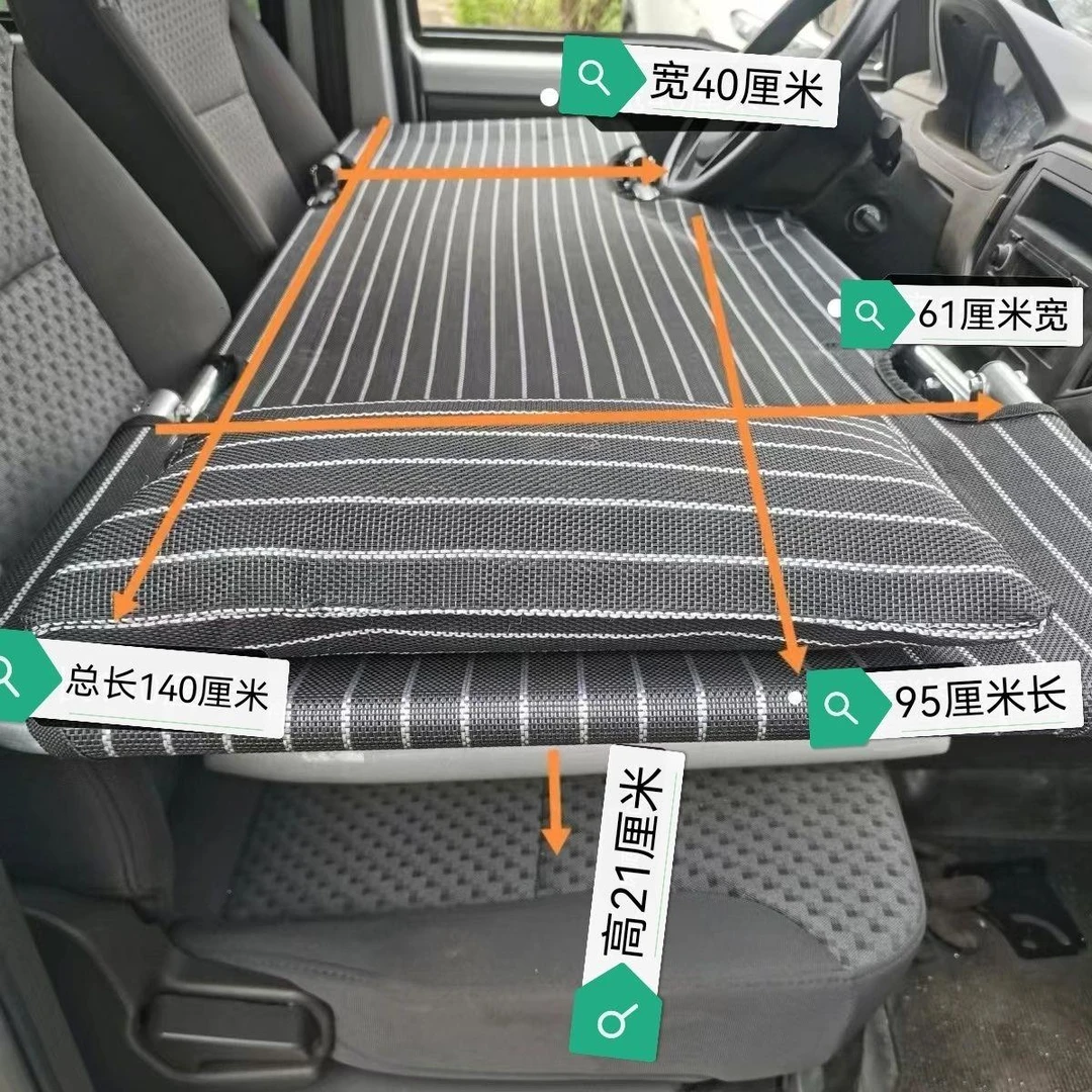 新疆西藏包邮汽车折叠床非充气气垫睡床车内单汽车后备箱睡垫