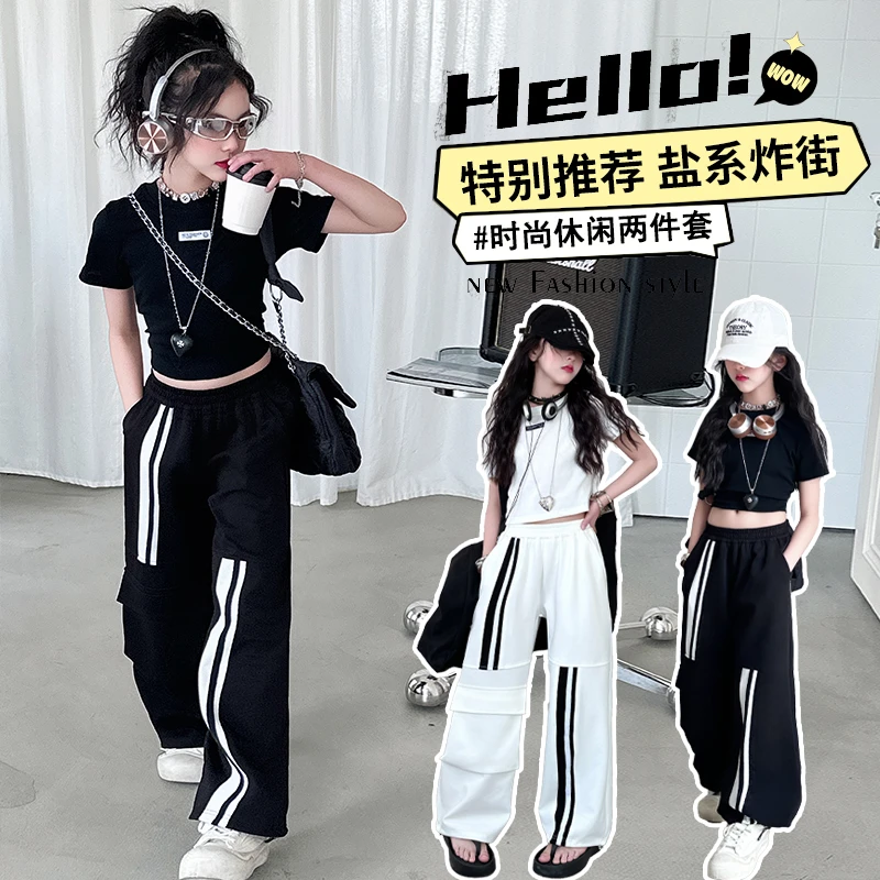 女童套装2025新款儿童洋气休闲运动风短袖阔腿裤两件套夏装T恤潮