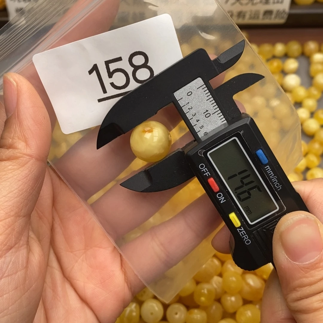 蜜蜡珠宝奇石未镶嵌