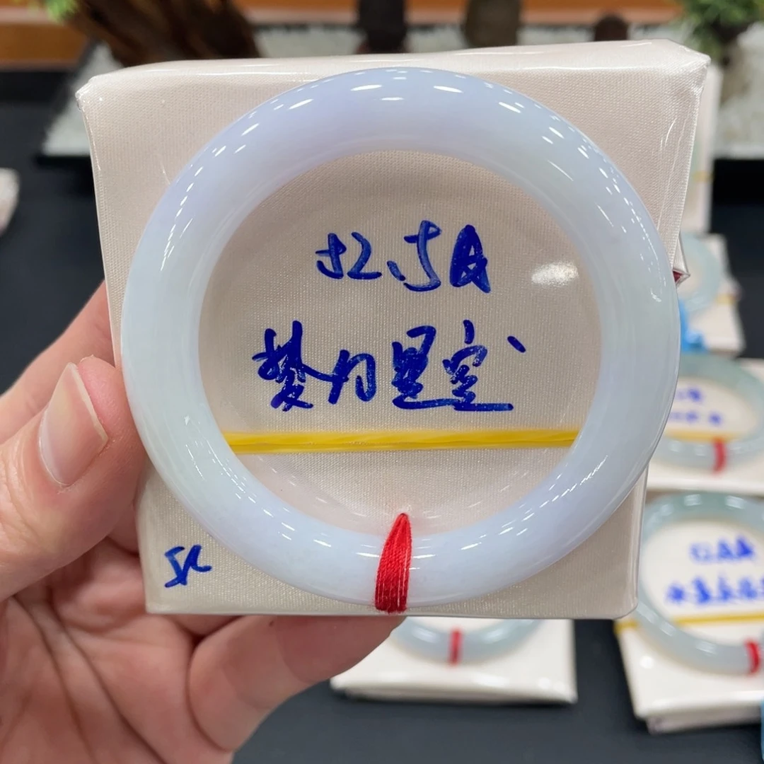 未镶嵌手镯翡翠翡翠