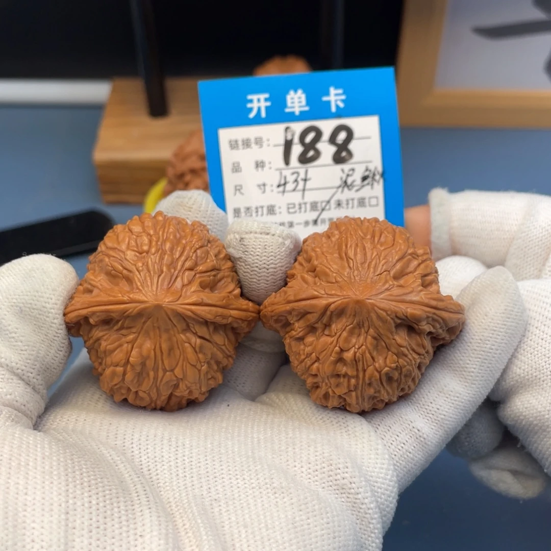 桃核吊坠文玩核桃