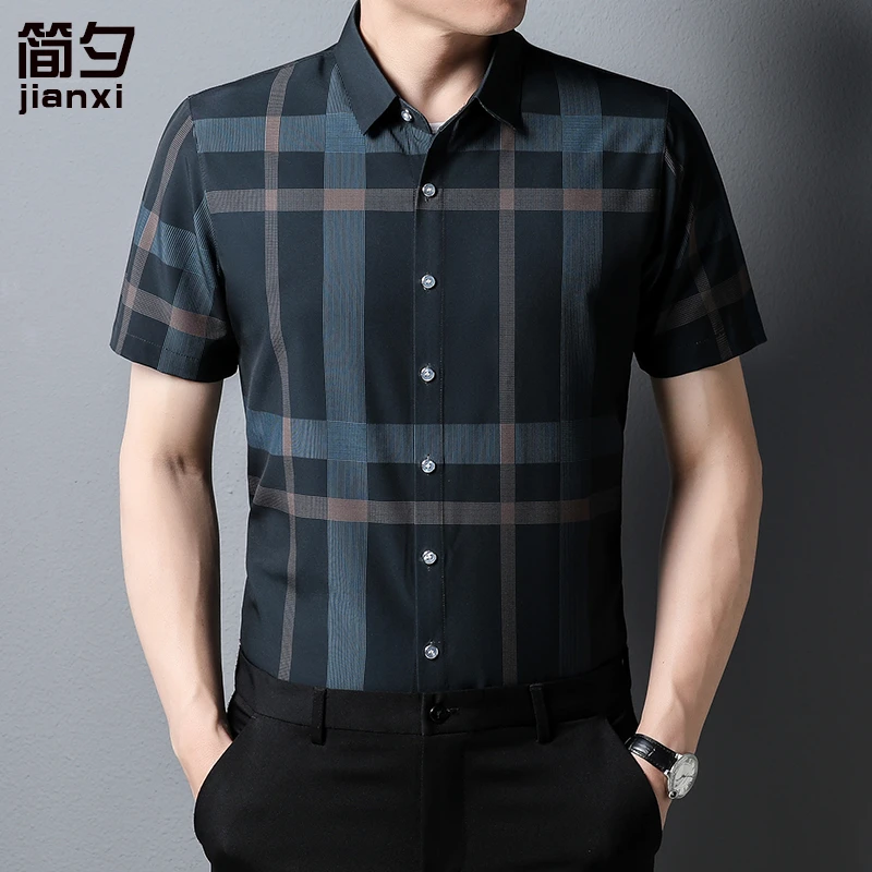 中老年男装夏季短袖衬衫男商务休闲宽松爸爸夏装格子衬衣高档百搭