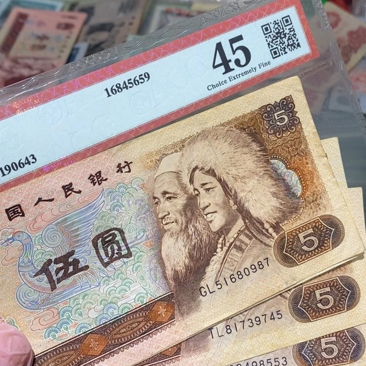 888888闪购链接10张