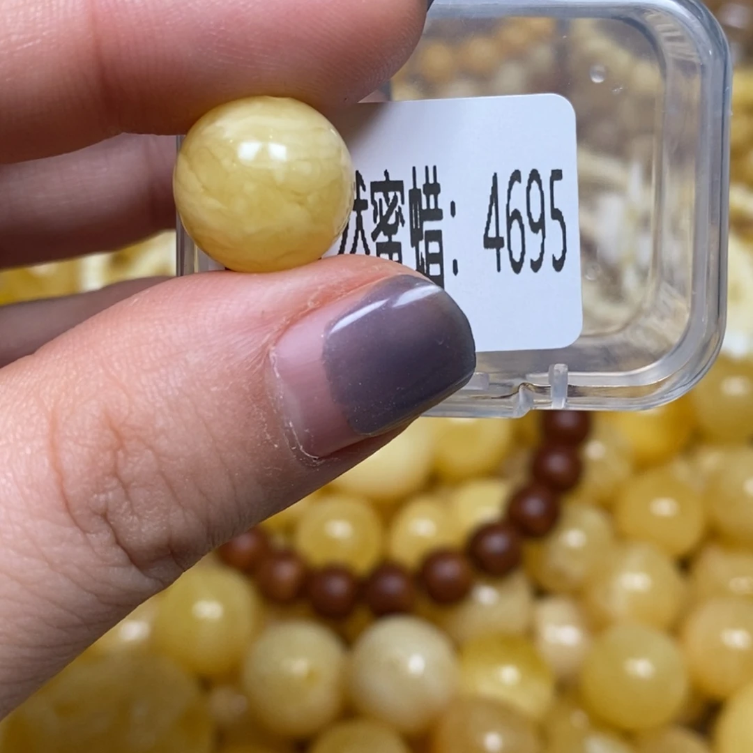 蜜蜡未镶嵌珠宝奇石4695