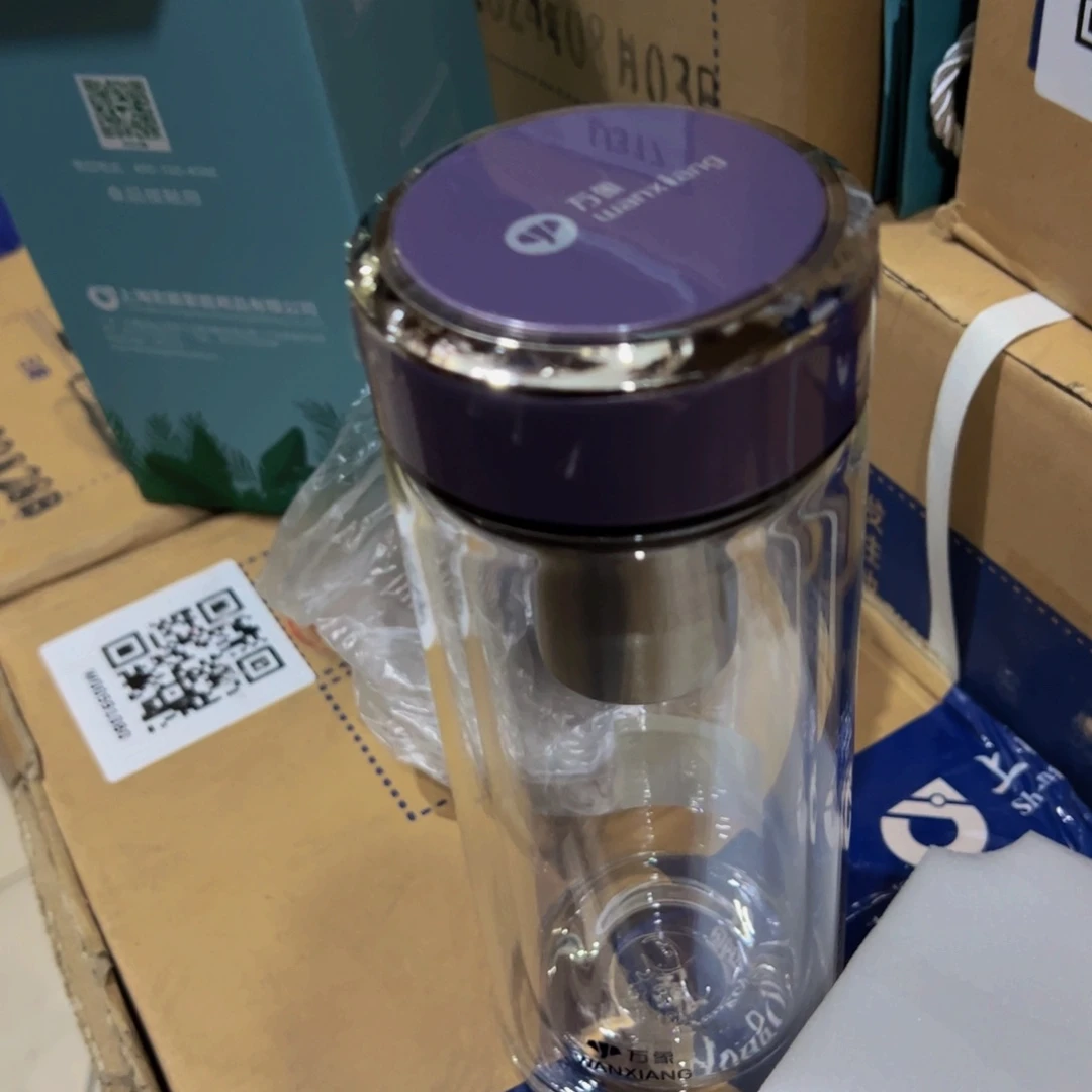 V278紫色双层玻璃杯410➕杯套