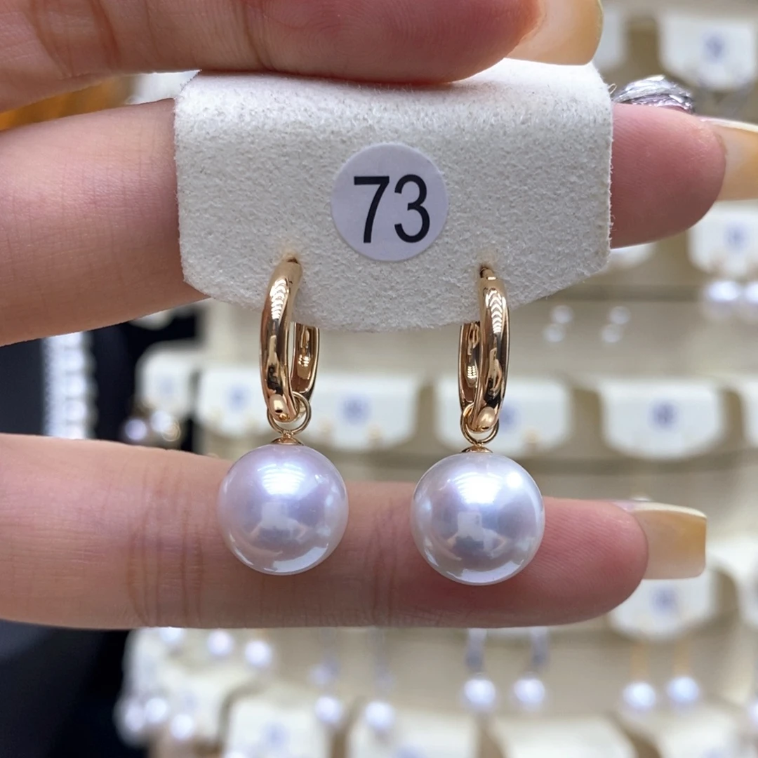 18K金镶嵌耳饰淡水珍珠