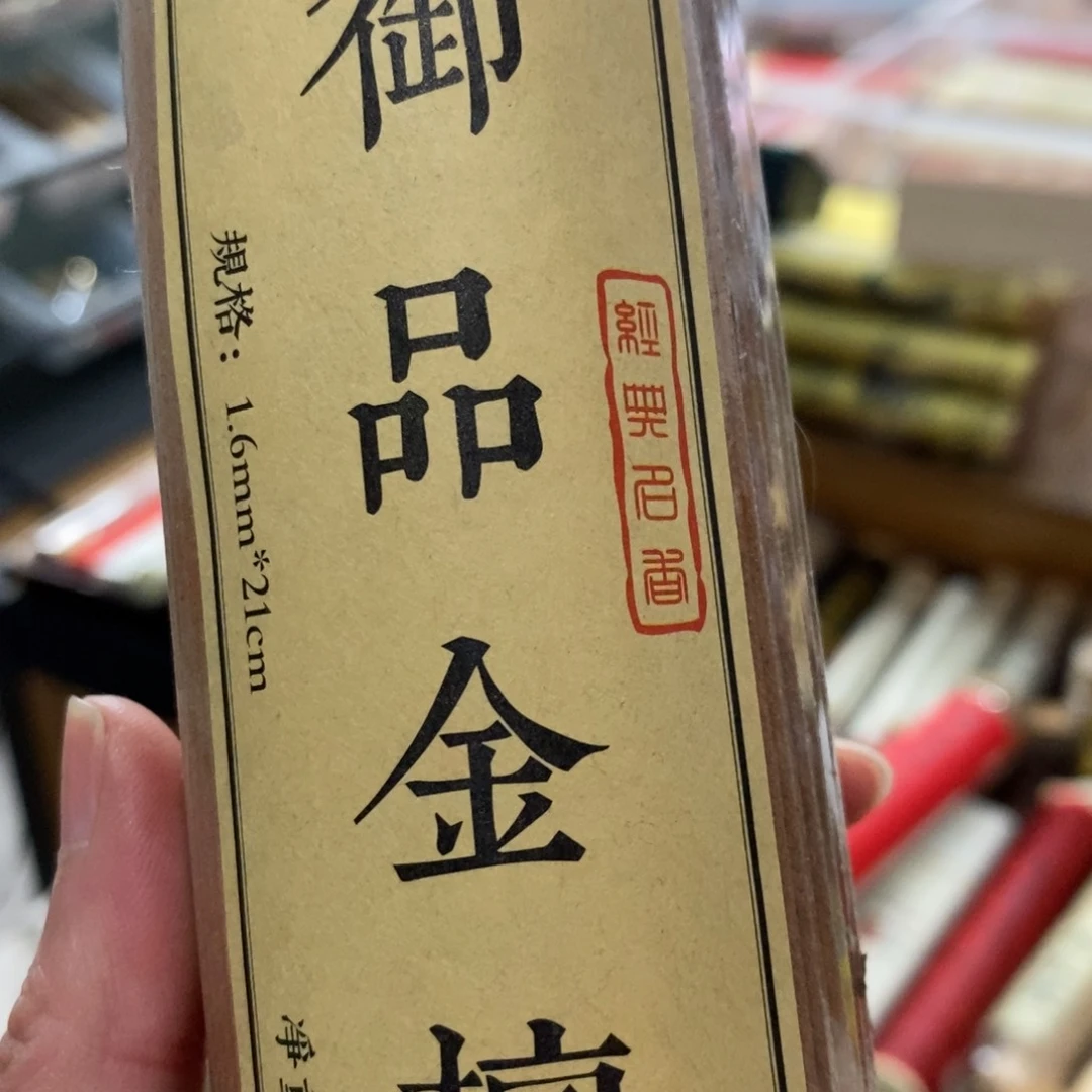 69999999999999999999