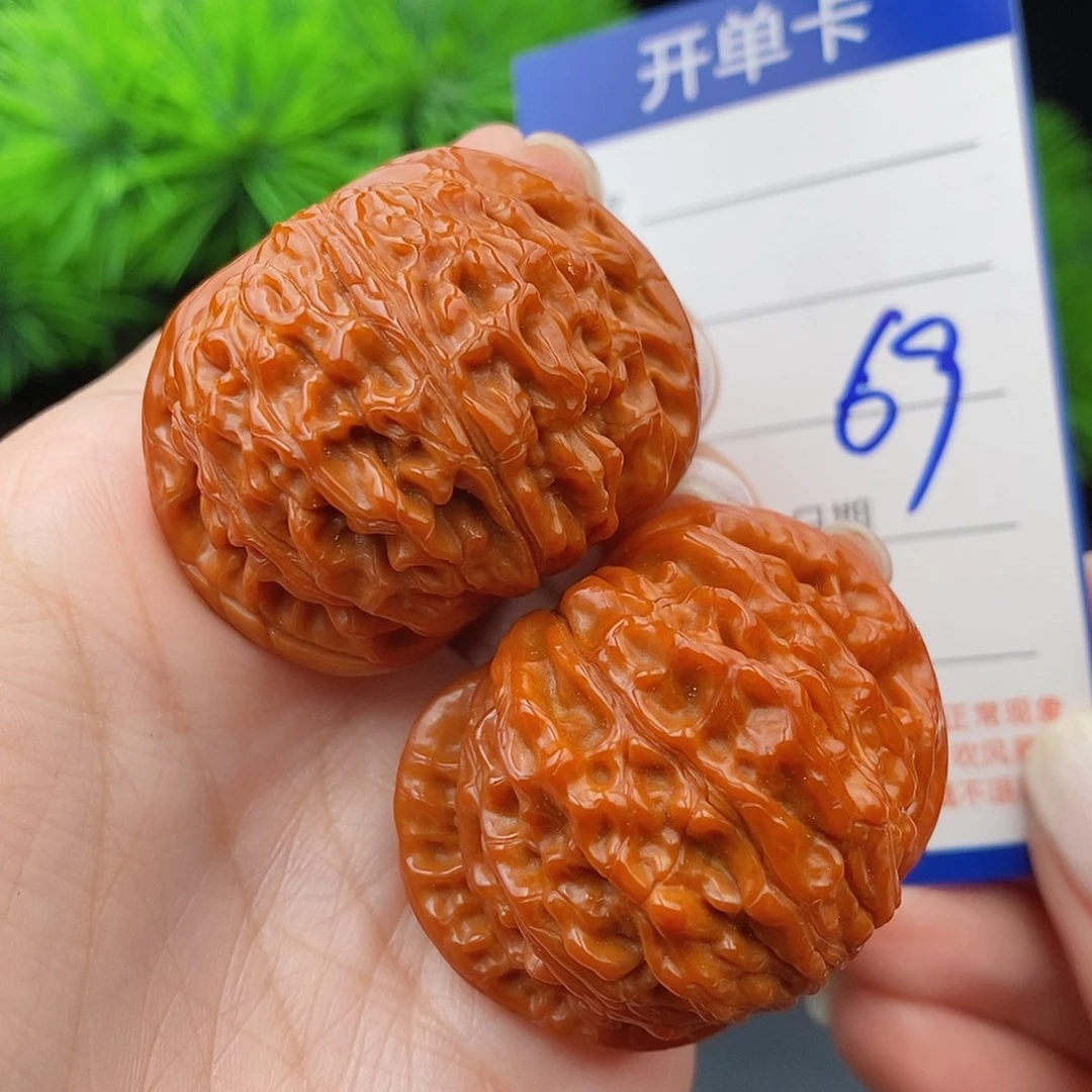 文玩核桃把件41山地磨盘69