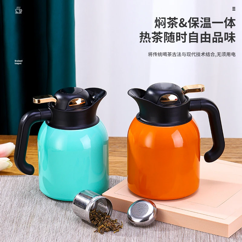 不锈钢真空焖茶壶大容量家用户外保温杯男女士商务旅游泡茶壶红色